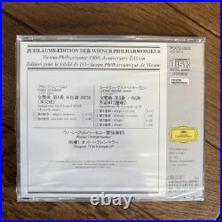 Vienna Philharmonic 150Th Anniversary Cd Box Set Classical Music Collection