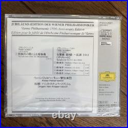 Vienna Philharmonic 150Th Anniversary Cd Box Set Classical Music Collection