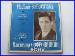 Vladimir SOFRONITSKY Complete recordings Vol. 6, 7, 8, 9, 12 Five box sets 28LP