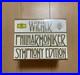 WIENER PHILHARMONIKER SYMPHONY EDITION 50CD Box Set Japan Classic CD LTD