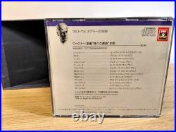 Wagner Der Ring Des Nibelungen Furtwangler 15 CD EMI Japan LIKE NEW
