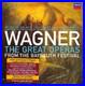 Wagner The Great Operas Live Bayreuth Festival NEW SEALED 33 CD Decca Box Set
