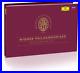 Wiener Philharmoniker Wiener Philharmoniker Volume 1 (CD) Deluxe Box Set