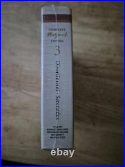 Wolfgang Amadeus Mozart Mozart Divertimenti for Strings and Winds